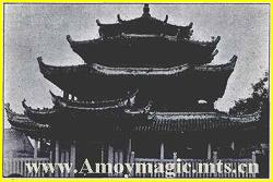Temple in Quanzhou