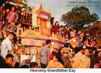 Heavenly Grandfather Day Tong'an 1940s