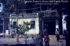 Tong'an Pastor's House 1950