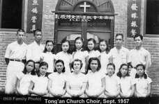 Tong'an Church Choir September 1957
