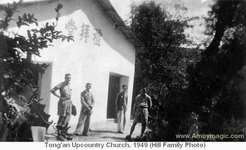 Tong'an Upcountry church 1949