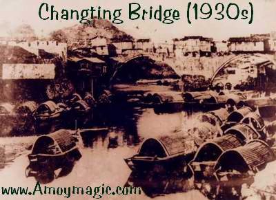 Old stone bridge in Changting (Little Red Shanghai, Hakka Homeland, start of the Long March, 