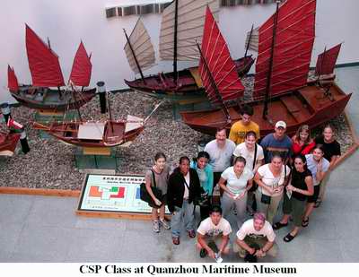 CSP Students visiting China's best maritime museum, in Quanzhou