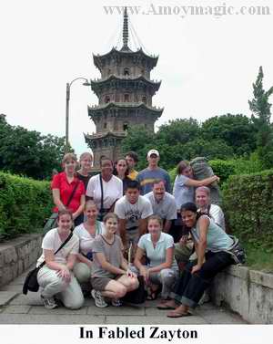 China Studies Program students visiting the ancient twin pagodas in  Quanzhou, ancient city called Zayton by Arabs, (origin of our word for silk), Marco Polo's fabled treasure city, from which he sailed, etc.