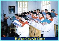 Church choir in a Hui'an church