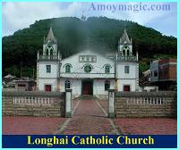 Original Catholic Church in Longhai
