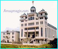 A Quanzhou church