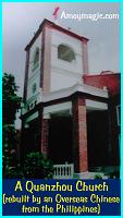 This Quanzhou church was renovated with funds donated by an overseas Chinese from the Philippines