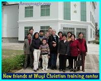 Members of the Wuyi church