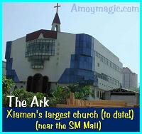 Xiamen's largest Church, the "Good News church" near the SM Mall looks like Frank Lloyd Wright's version of Noah's ark--but this ark is sinking amongst the rising skyscrapers surrounding it.