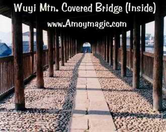 Inside Chinese wooden covered bridge in Wuyi, Fujian Province 