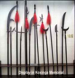 Chinese weapons on display at Koxinga museum