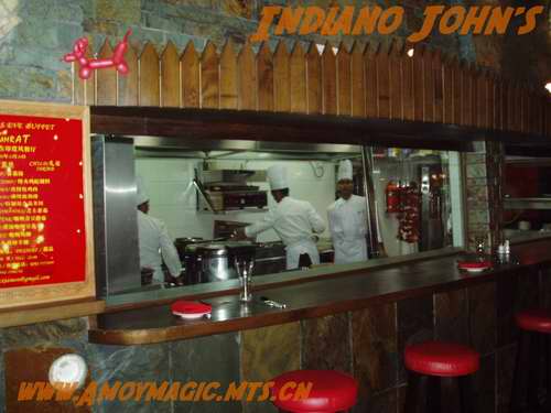Indiano John's Xiamen Kitchen