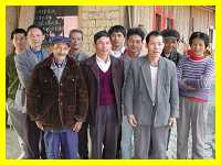 The Men of the House -- Hakka Round House in Nanjing