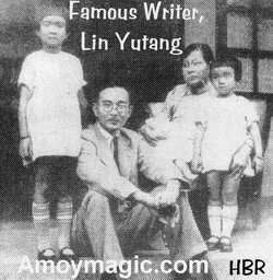 Lin Yutang and family on Gulangyu Islet
