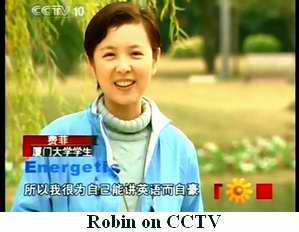 Robin Feifei on CCTV