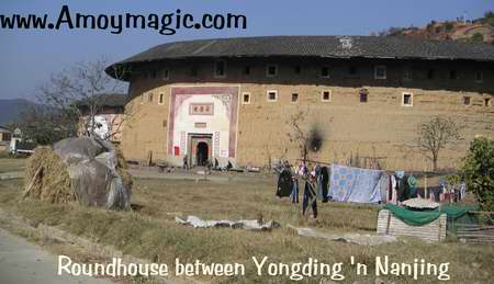 Roundhouse complex between Yongding and Nanjing