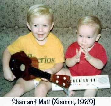 Shannon and Matthew already musicians in 1989!