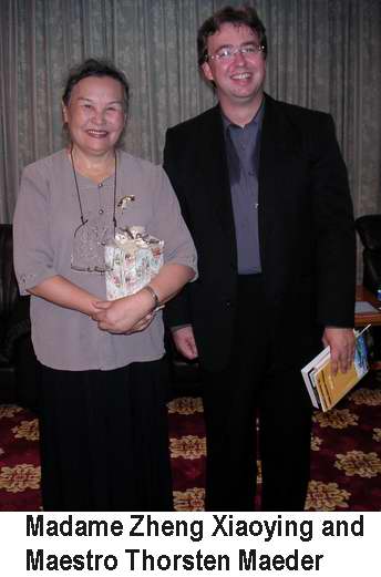 The worlds most famous lady conductor, Madame Zheng Xiaoying of Gulangyu, and the German conductor M Thorsten Maeder together after Thorsten helped conduct the Xiamen Philharmonic Orchestra in 2004