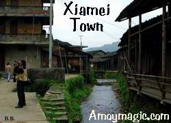 ancient xiamei town wuyi